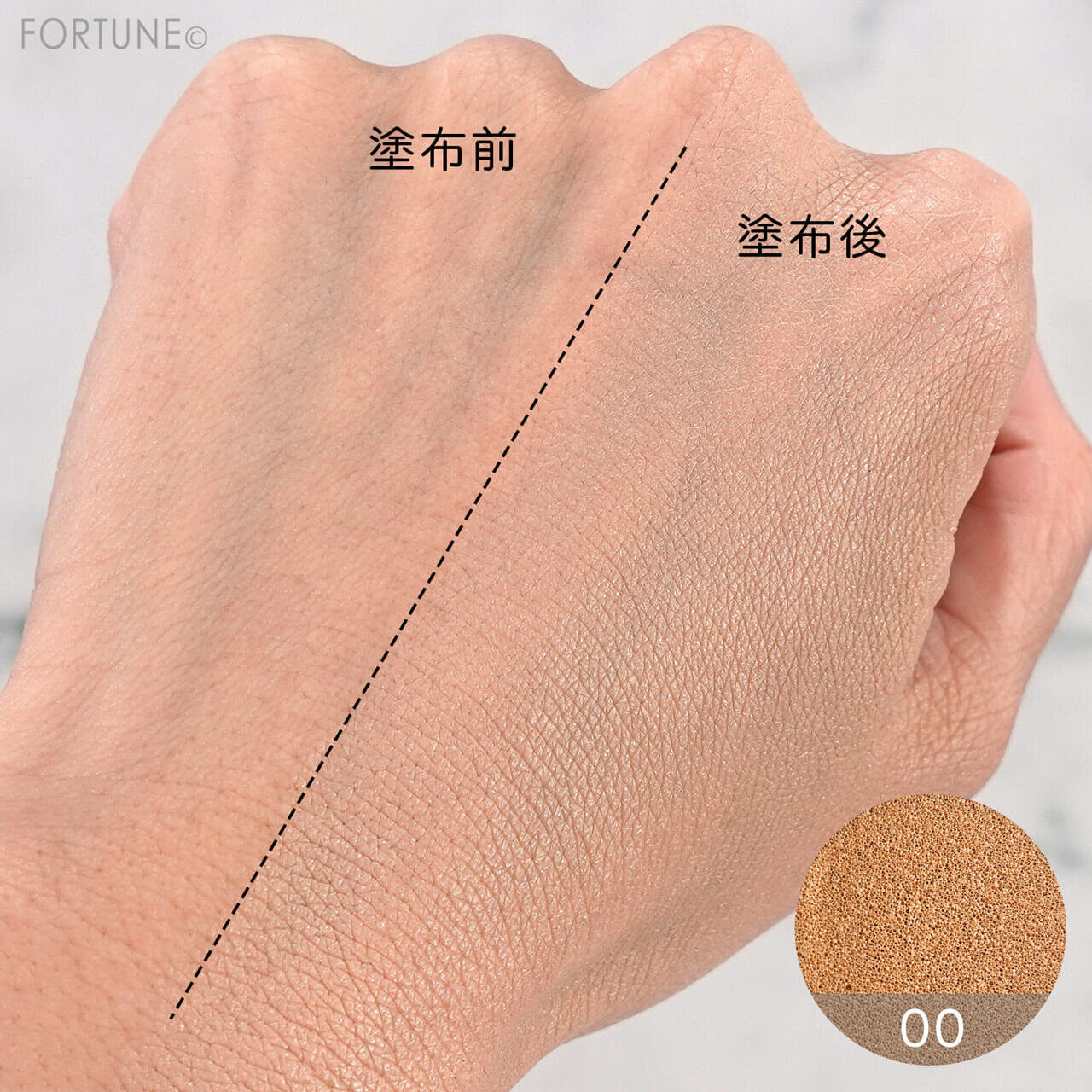 CEZANNE（セザンヌ）　セザンヌ クッションファンデーション