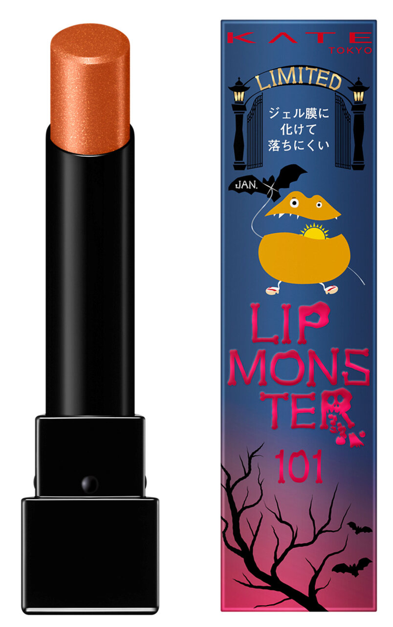 KATE（ケイト）　リップモンスター　101　1/365の日の出