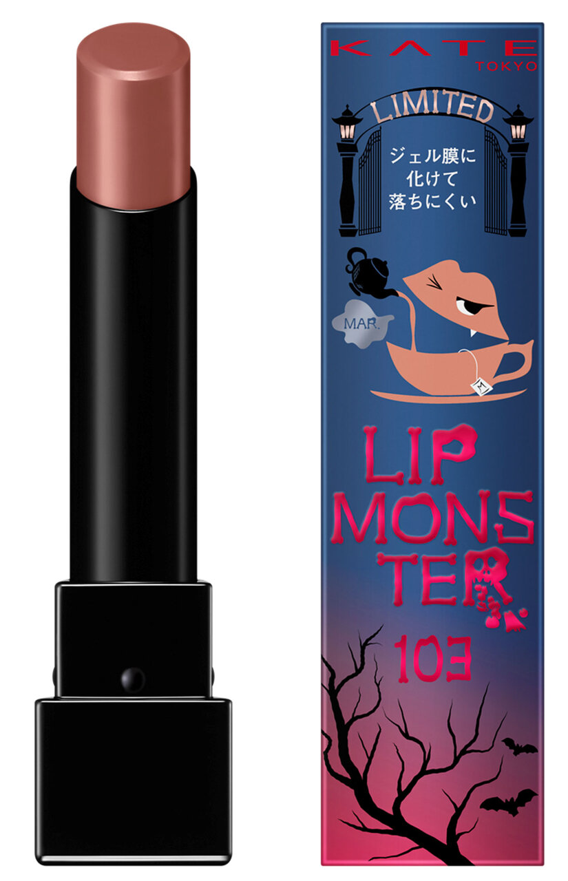 KATE（ケイト）　リップモンスター　103 秘めた炎