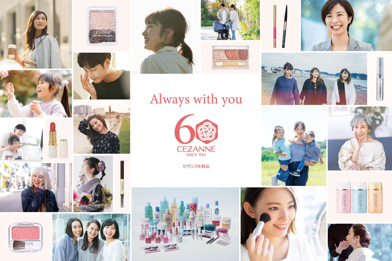 CEZANNE（セザンヌ）