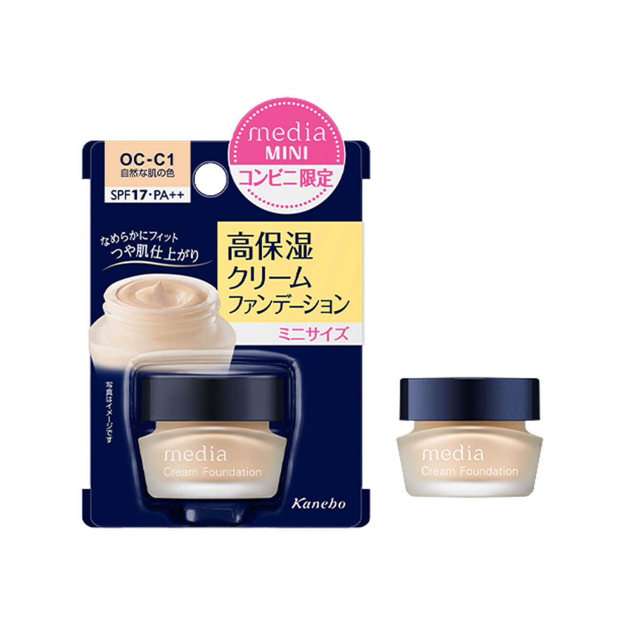 media（メディア） 　クリームファンデーションN＜ミニ＞