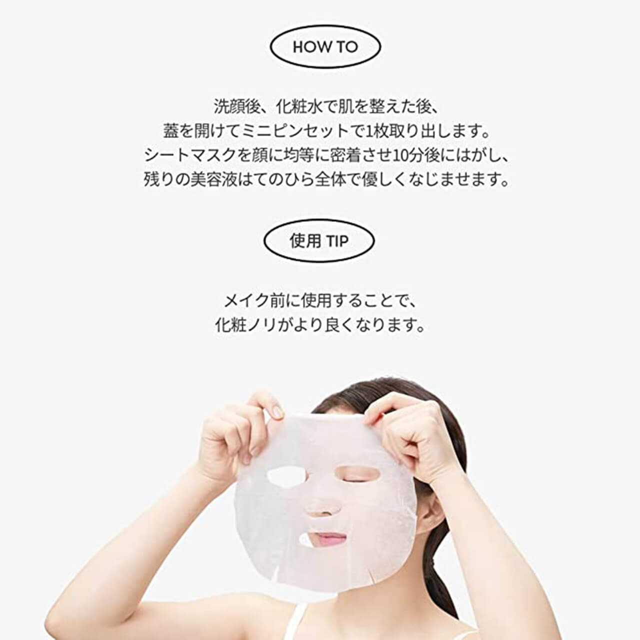 VT COSMETICS（ブイティー コスメティックス）　VT CICA デイリースージングマスク