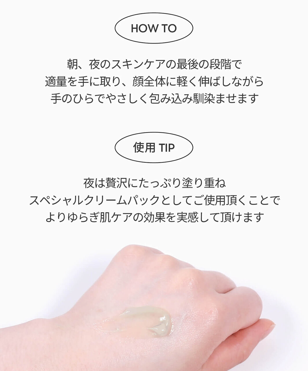 VT COSMETICS（ブイティー コスメティックス）　VT CICA クリーム