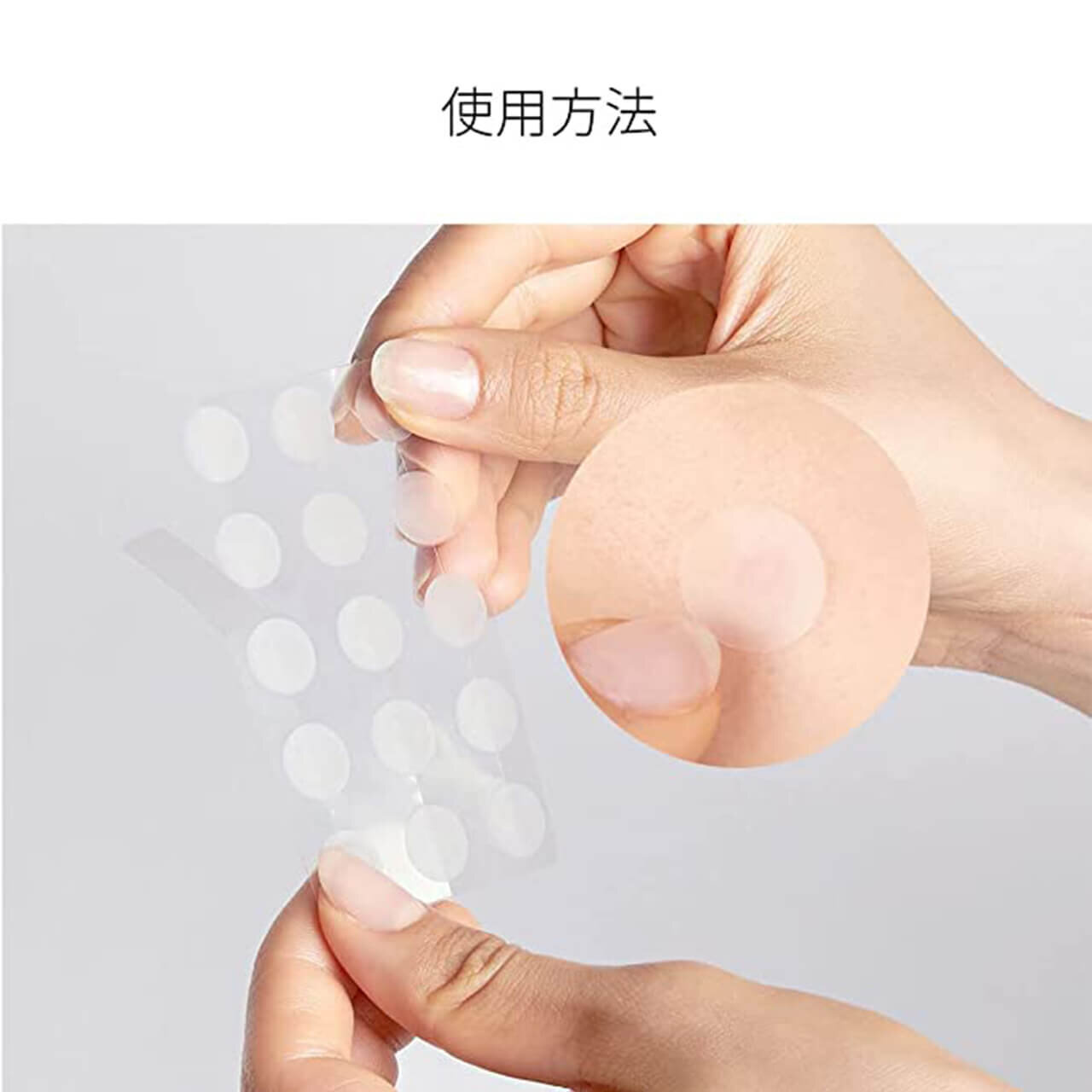 VT COSMETICS（ブイティー コスメティックス）　VT プロCICA クリアスポットパッチ