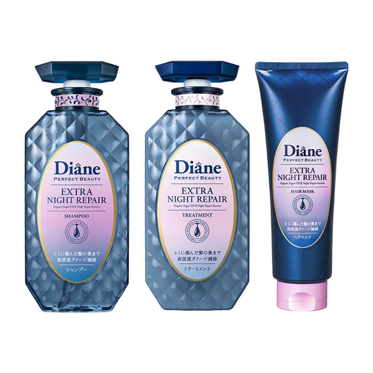 Diane Perfect Beauty（ダイアン パーフェクトビューティー）　シャンプー