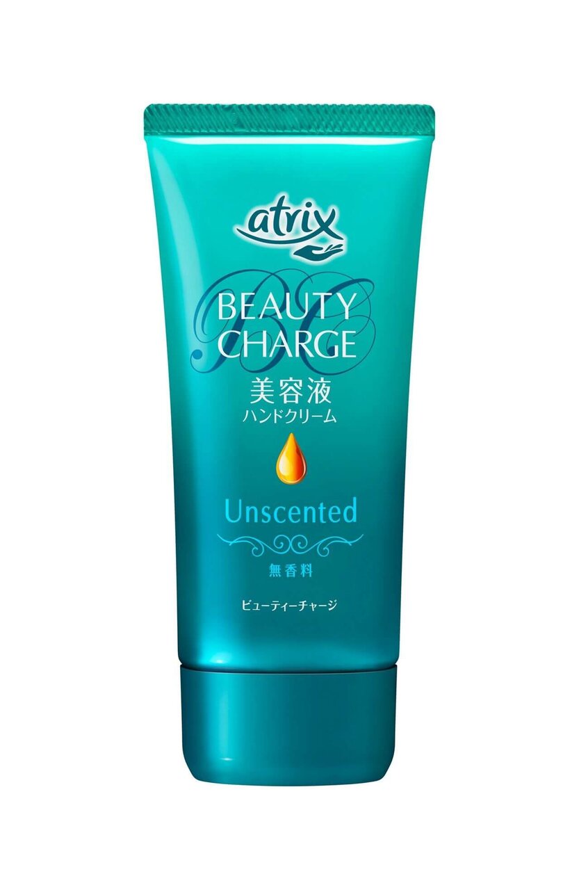 アトリックス　ビューティーチャージ