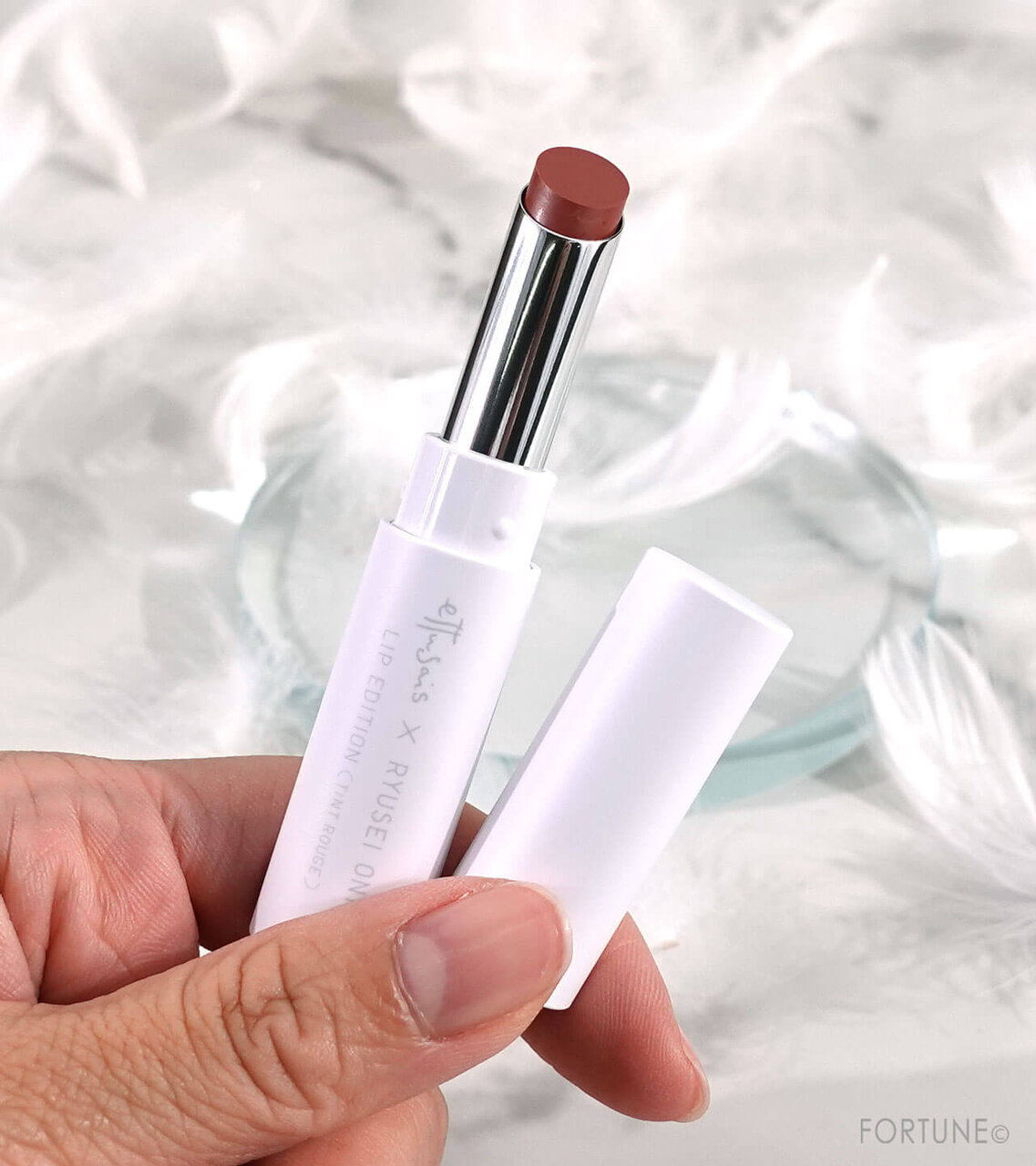 ettusais（エテュセ）　リップエディション（ティントルージュ）　なにわ男子 大西流星