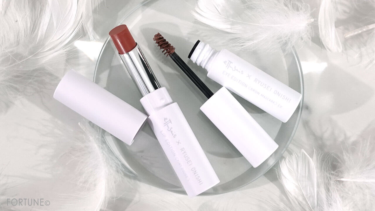 ettusais（エテュセ）　2023年春新作　なにわ男子 大西流星