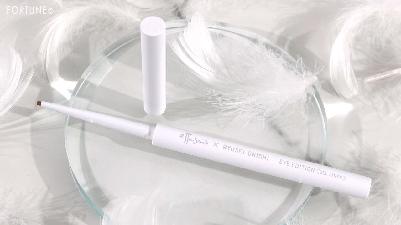 ettusais（エテュセ）　アイエディション（ジェルライナー）　なにわ男子 大西流星