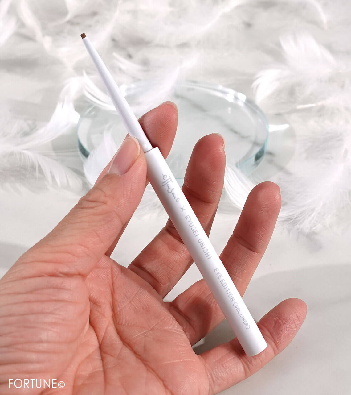 ettusais（エテュセ）　アイエディション（ジェルライナー）　なにわ男子 大西流星