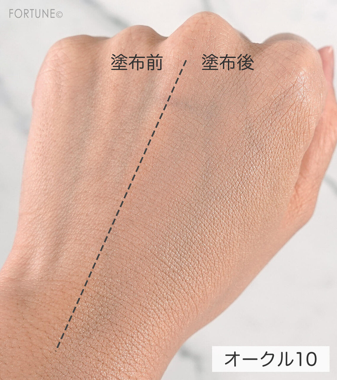 クレ・ド・ポー ボーテ タンクッションエクラ ルミヌ 