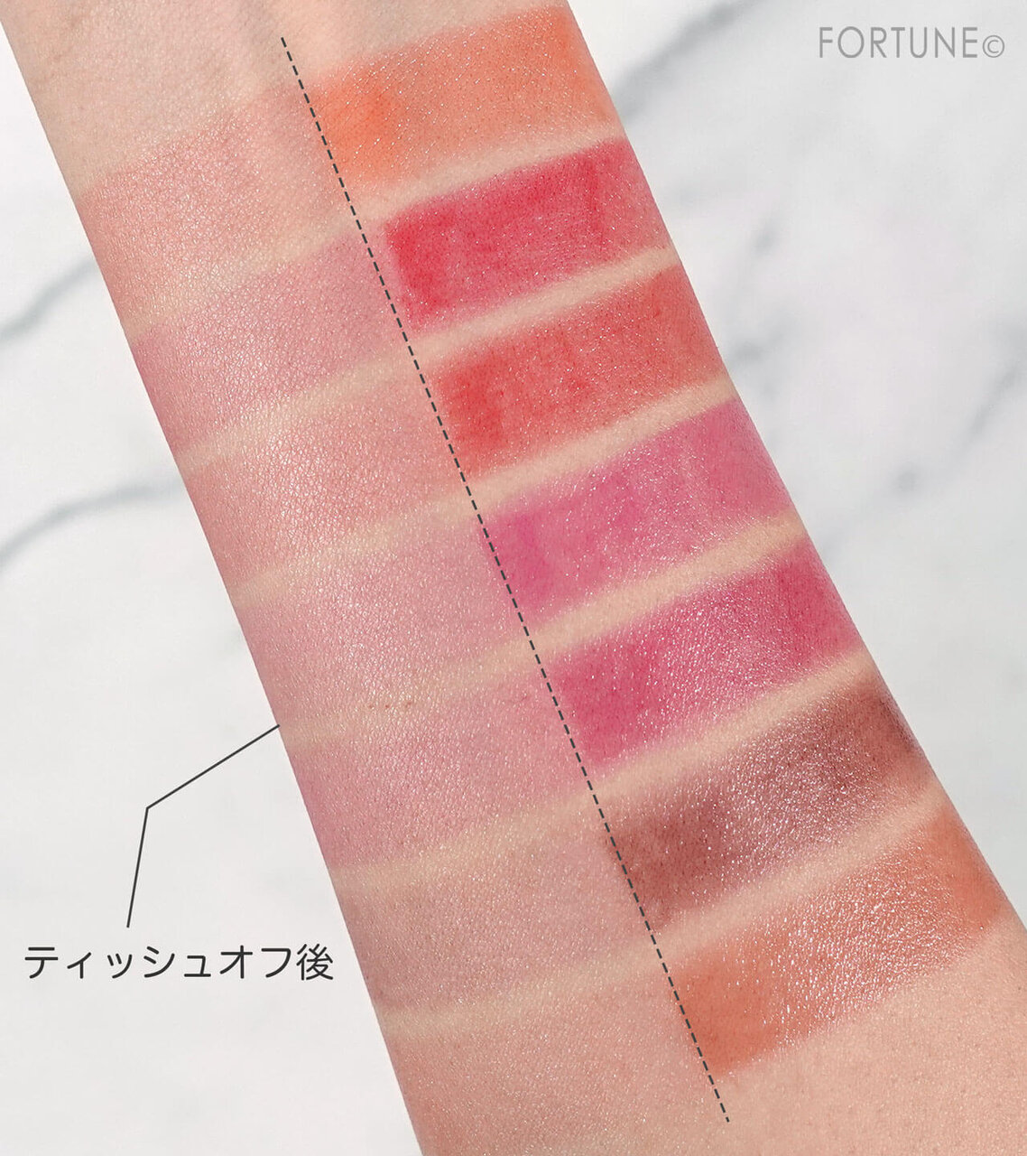 ラスティング　フィニッシュ　オイルモイスト　ティント　S