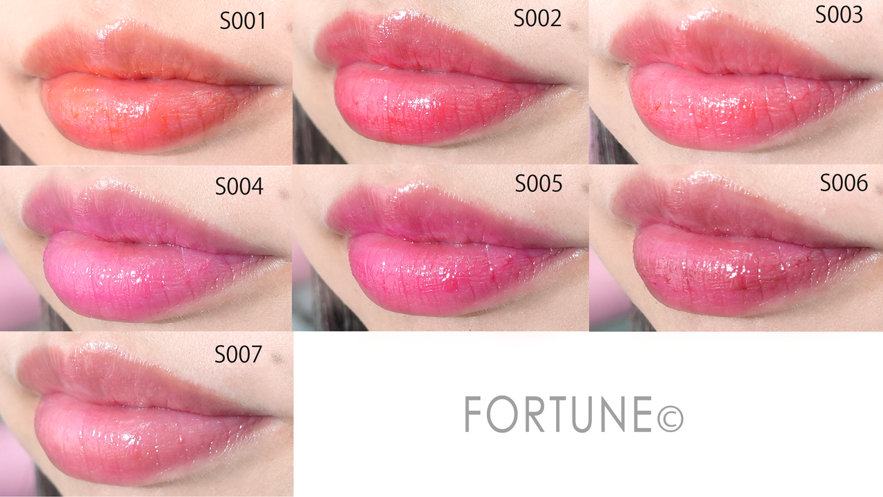 ラスティング　フィニッシュ　オイルモイスト　ティント　S