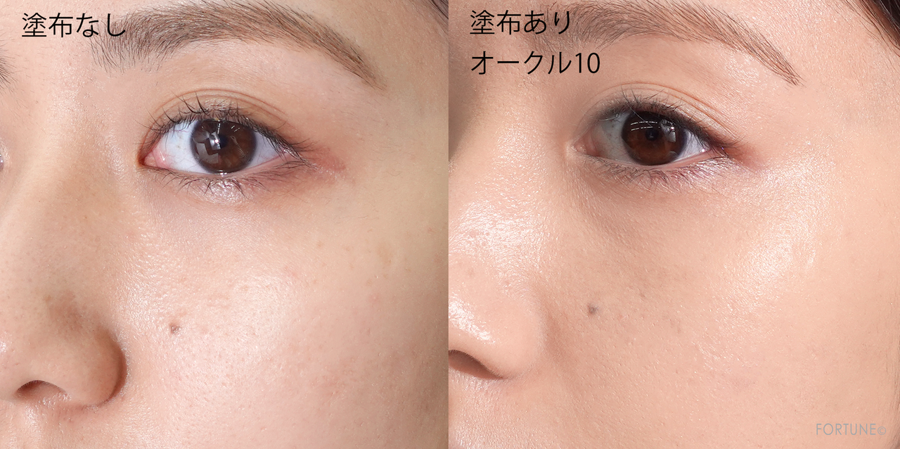 クレ・ド・ポー ボーテ タンクッションエクラ ルミヌ 