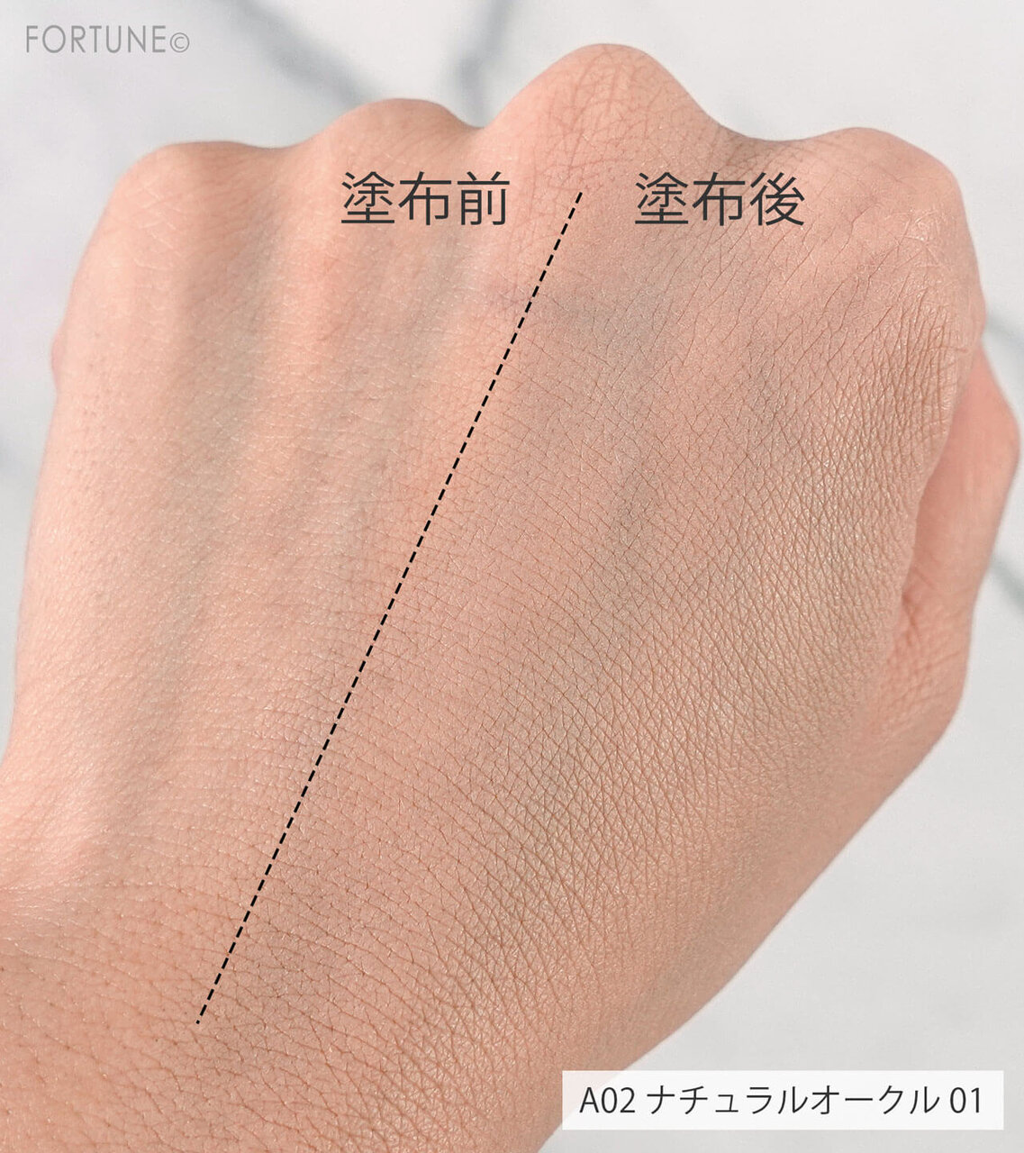 VDL（ヴィ・ディー・エル）　VDL カバーステイン パーフェクティング ファンデーション