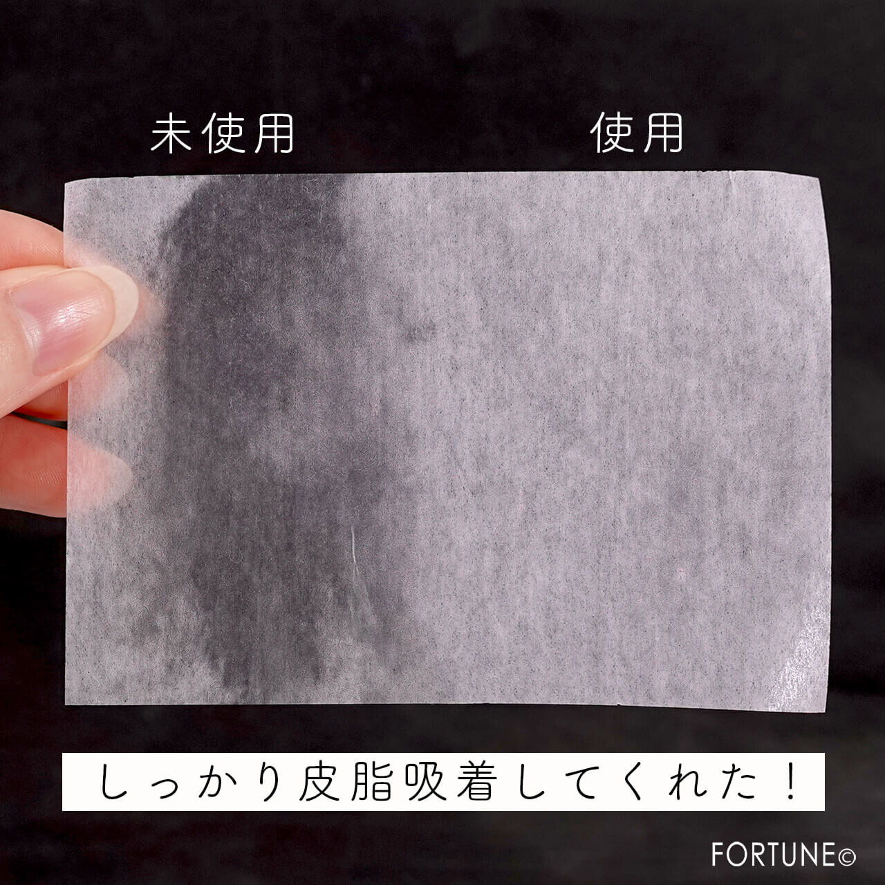 plus eau（プリュスオー）｜プリュスオー　マエガミリセットパウダー＜髪用・フェイスパウダー＞