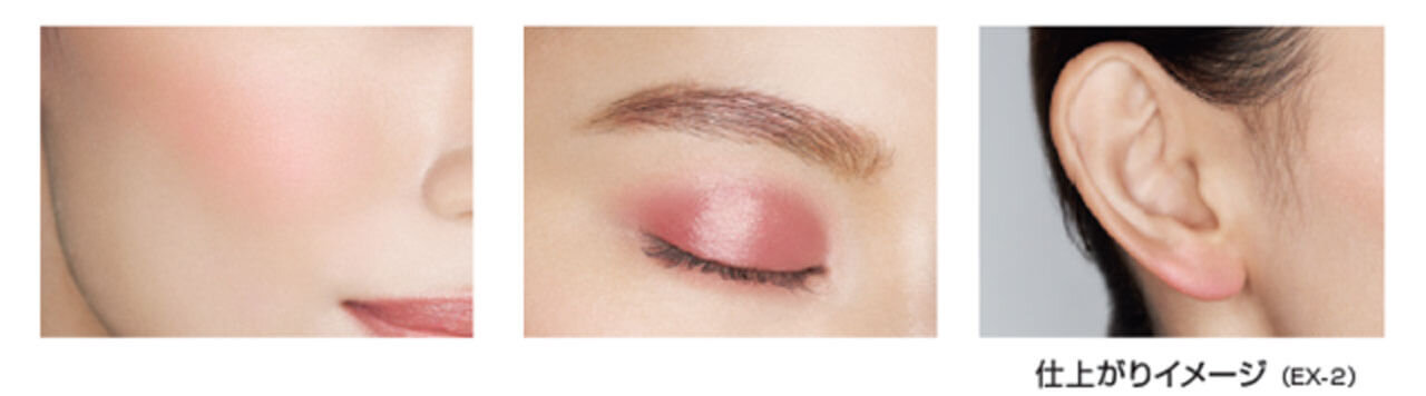 KATE（ケイト）　カメレオンパレード　ジェリーカラードロップス