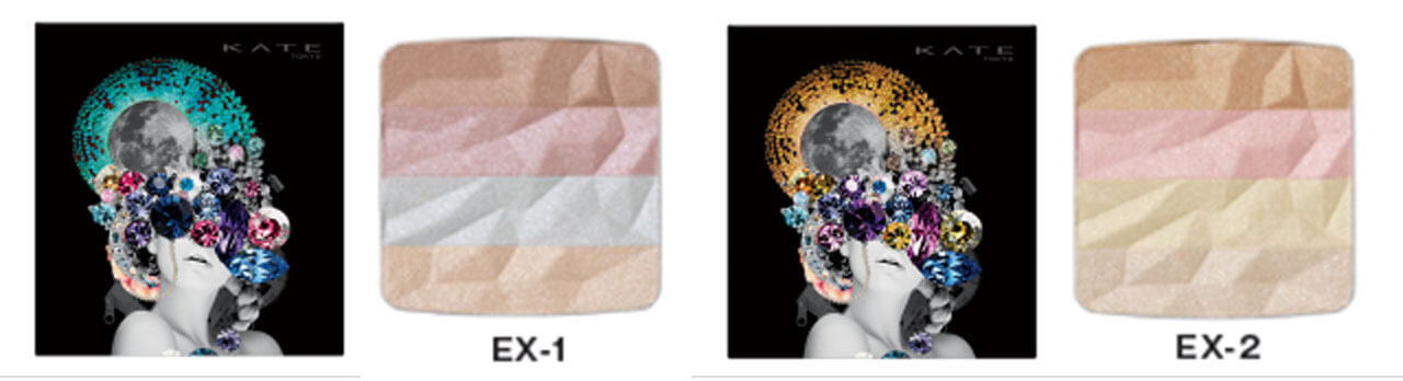 KATE（ケイト）　カメレオンパレード　オーロラライズドグロウハイライター