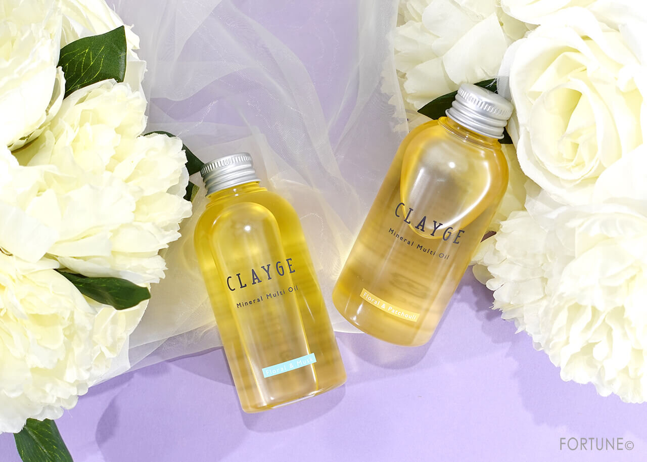 クレージュ　ミネラルマルチオイル