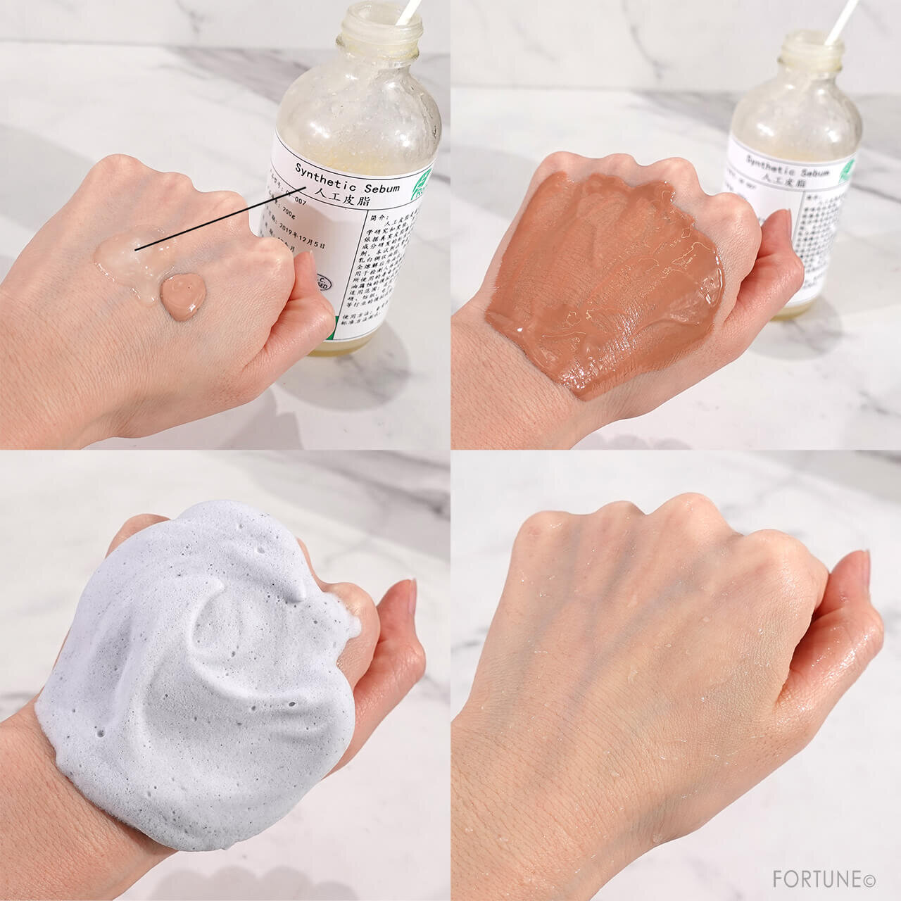 クレージュ　ポアクレイウォッシュ