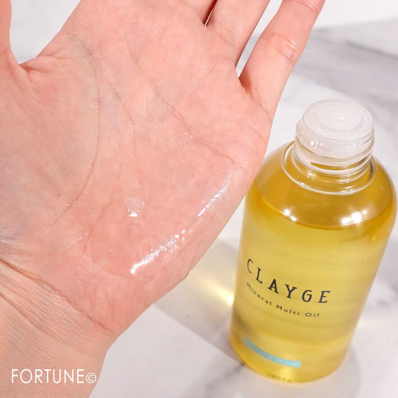 クレージュ　ミネラルマルチオイル