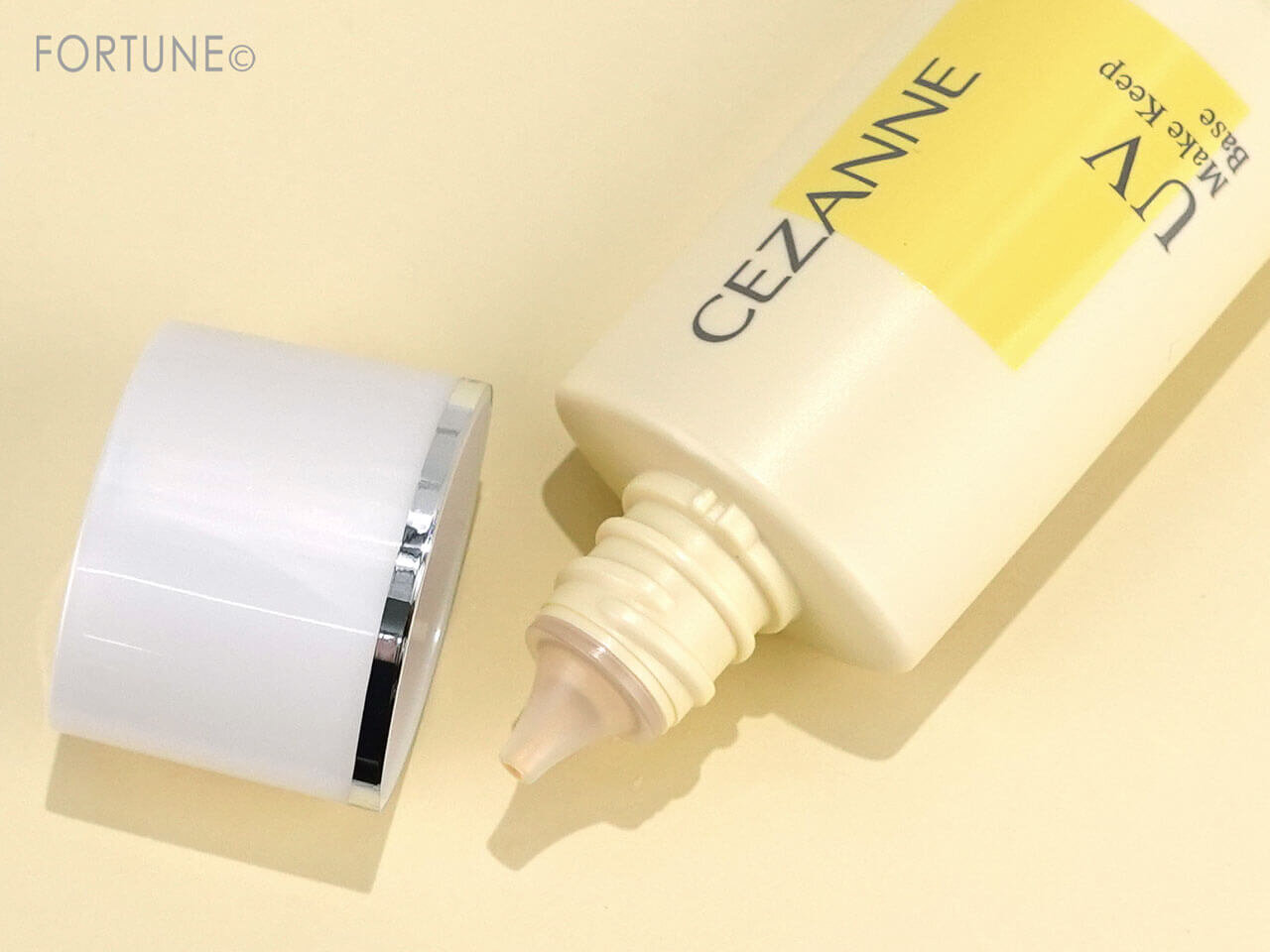 CEZANNE（セザンヌ）　皮脂テカリ防止下地　限定色