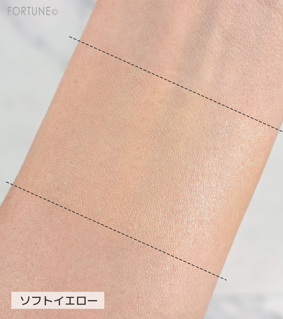 CEZANNE（セザンヌ）　皮脂テカリ防止下地　限定色