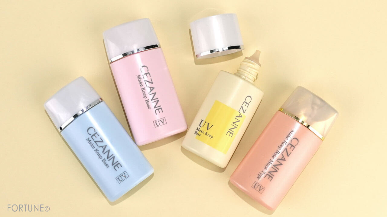 CEZANNE（セザンヌ）　皮脂テカリ防止下地