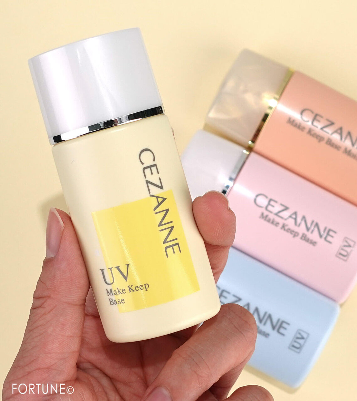 CEZANNE（セザンヌ）　皮脂テカリ防止下地　