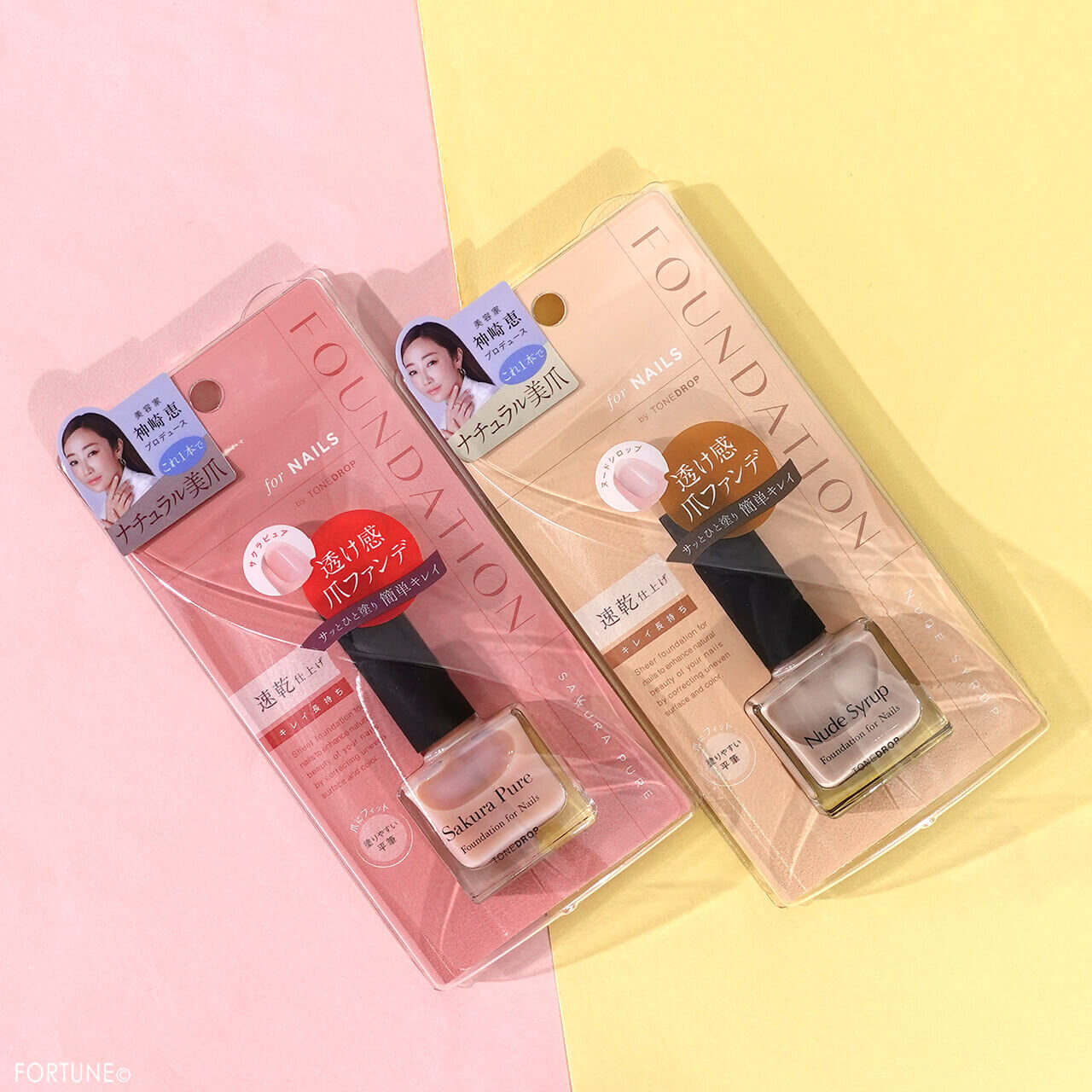 TONEDROP（トーンドロップ）　爪のファンデーション