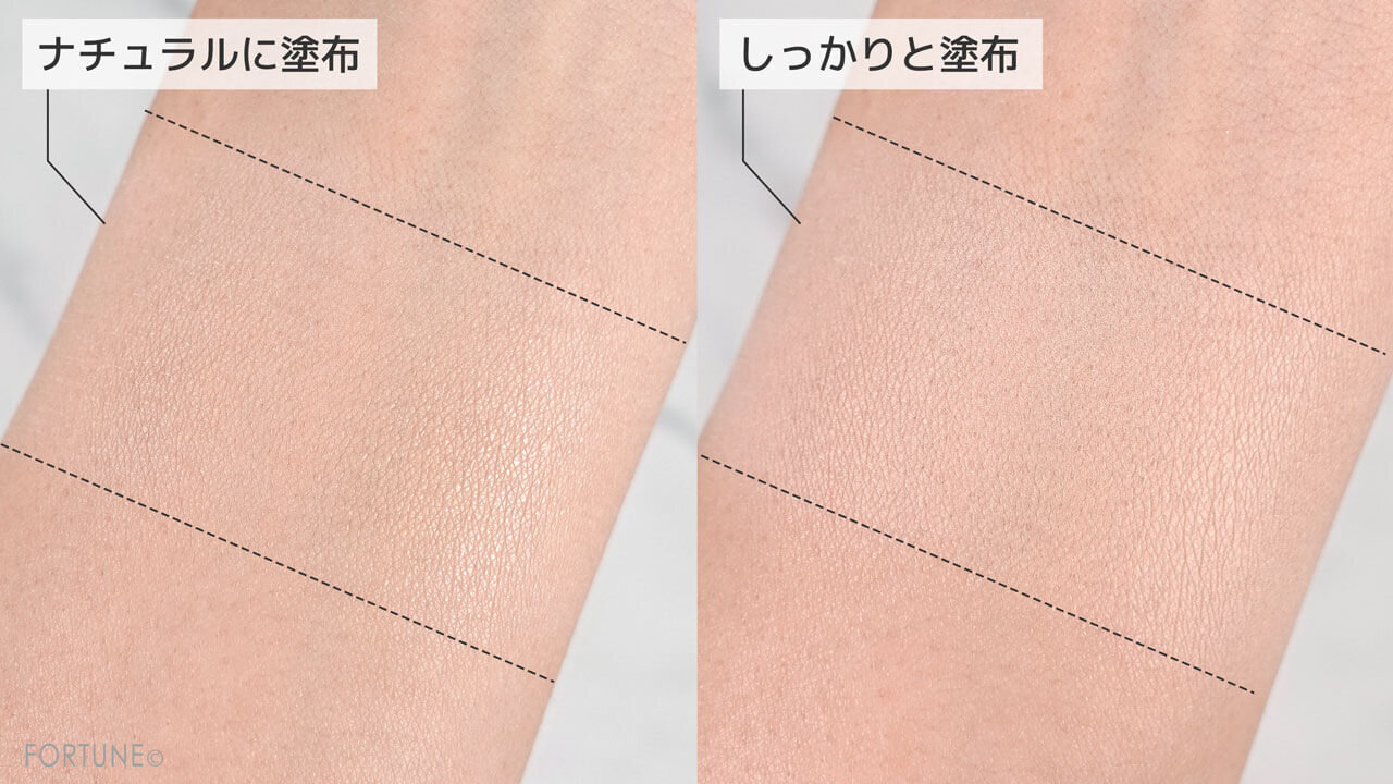 SRICHAND（シーチャン）　『ブライト＆ブルーム 24 スキンケアパウダー』