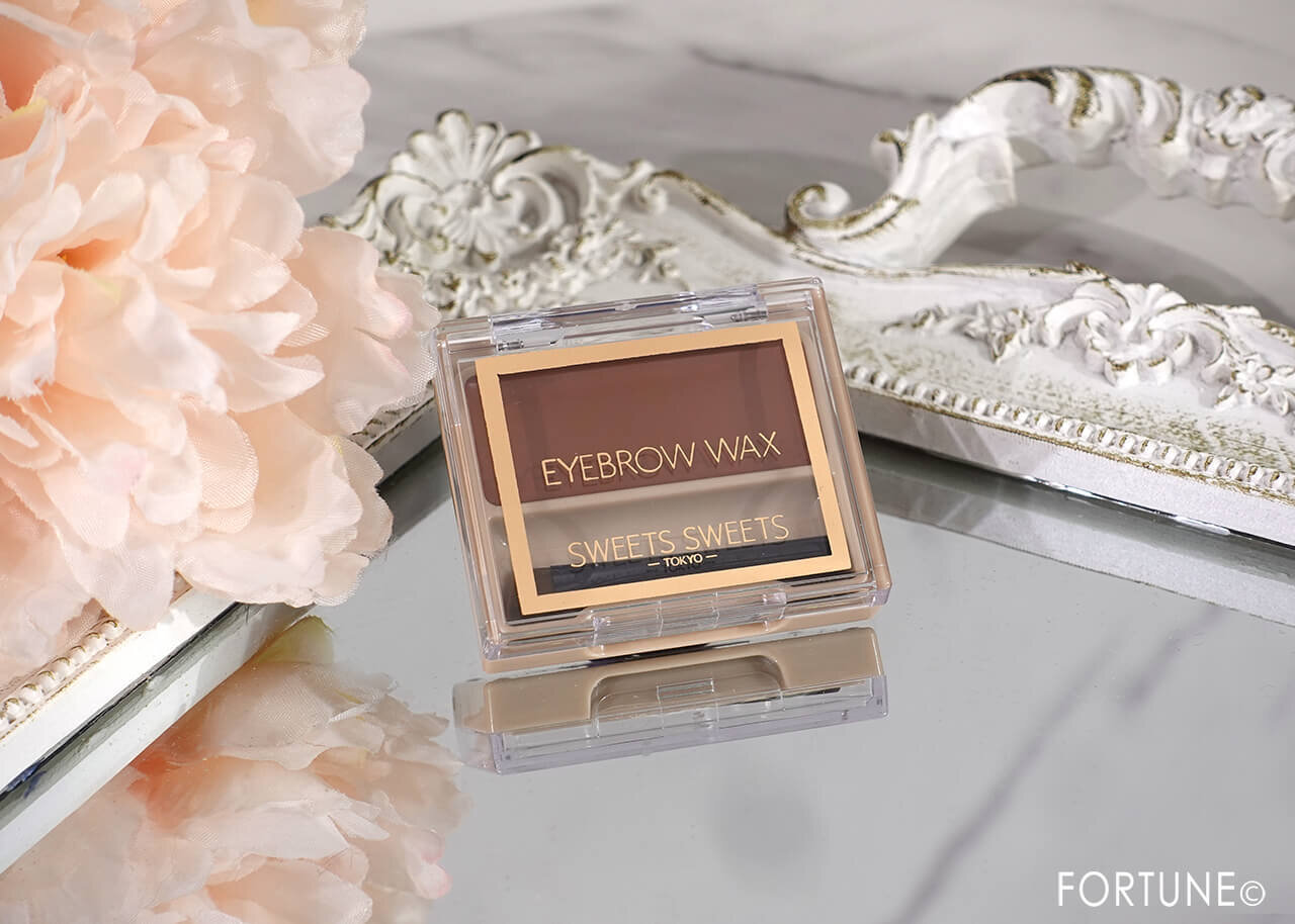 SWEETS SWEETS（スウィーツスウィーツ）　『アイブロウワックス』