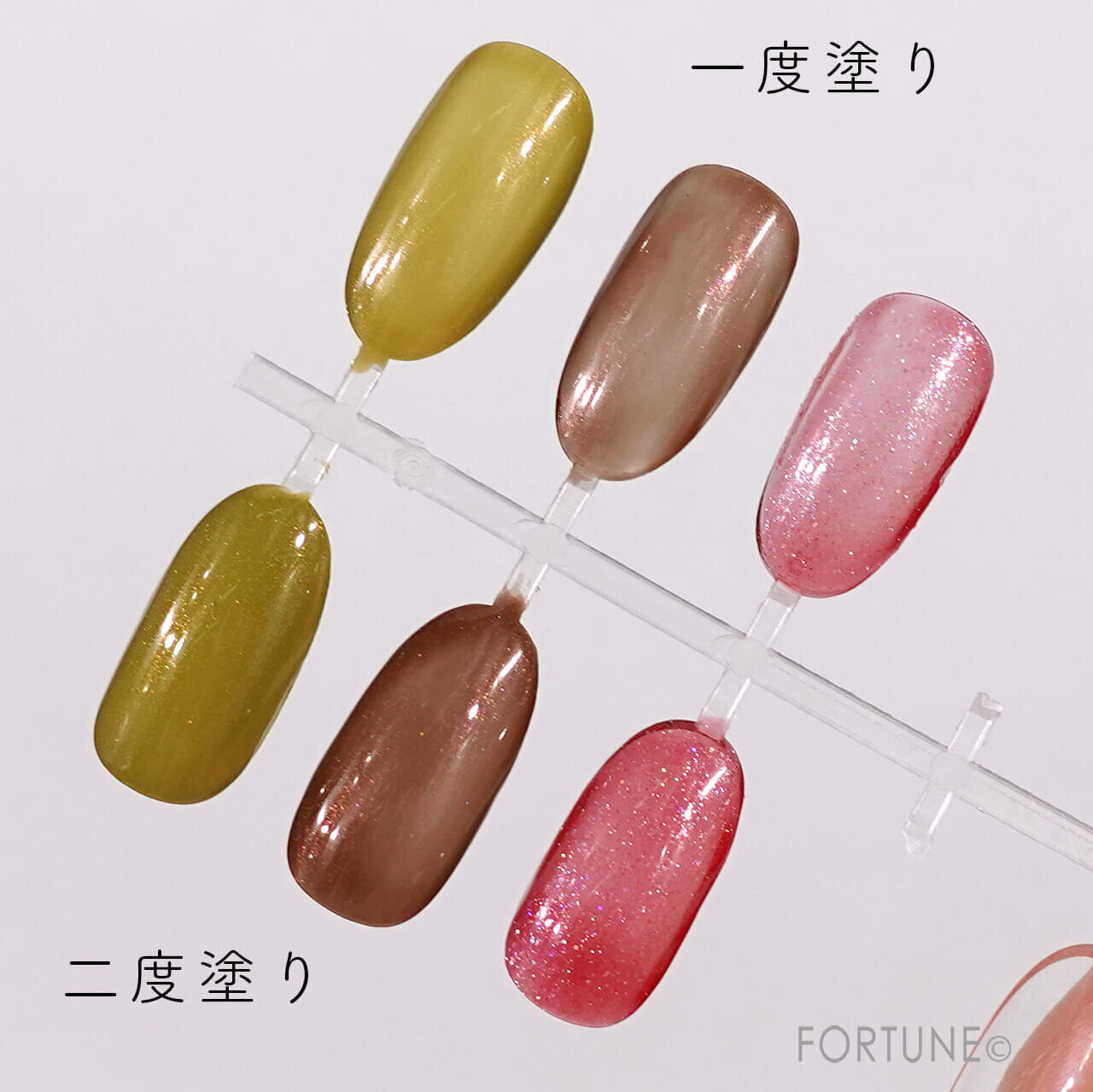 Ducato（デュカート）　『デュカート ナチュラルネイルカラー N』