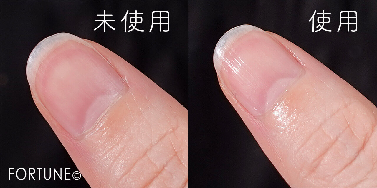 Ducato（デュカート）　『デュカート ネイルオイルセラム（シトラスハーブの香り）』