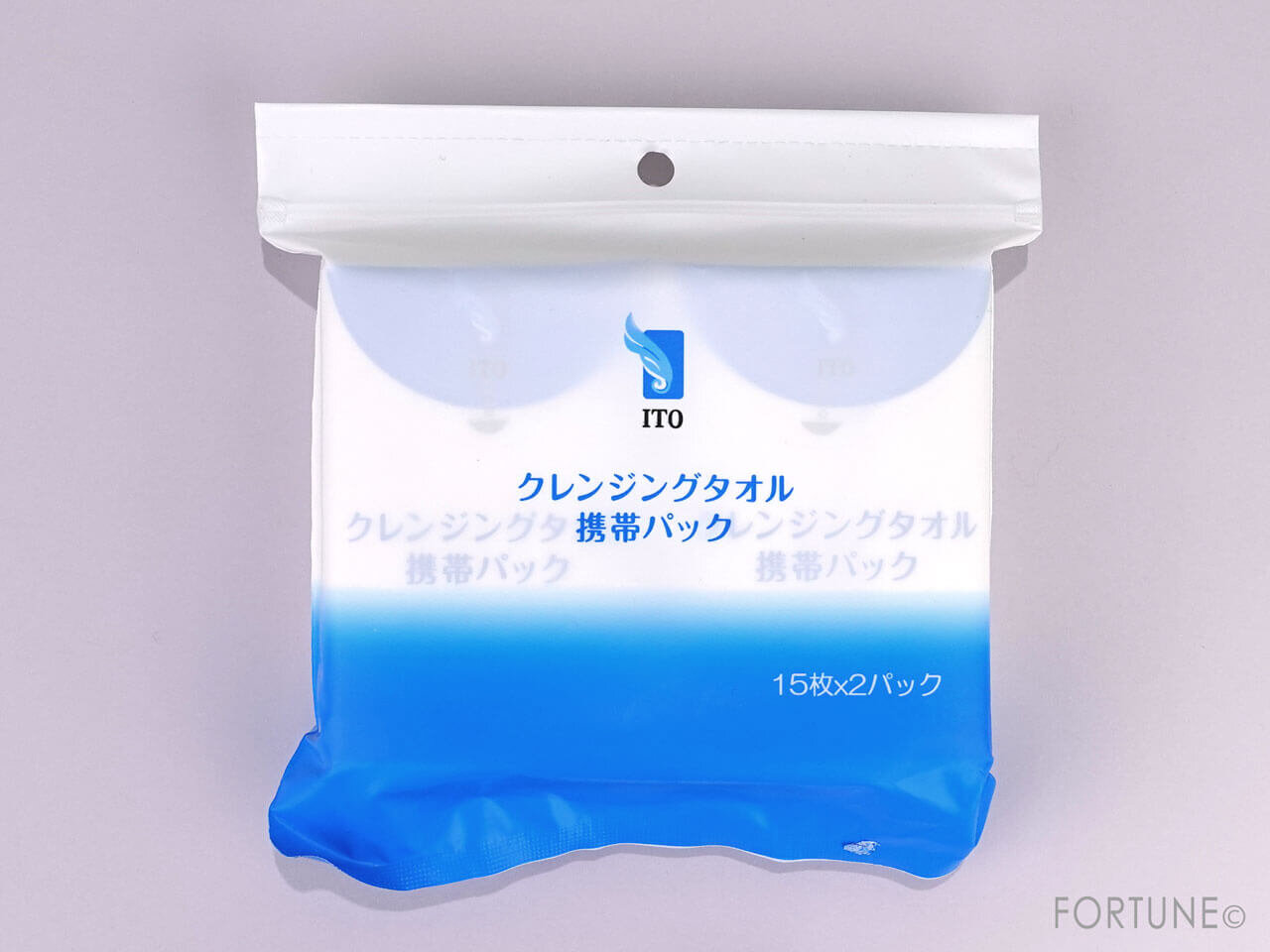 ダイソー　ITOクレンジングタオル携帯パック