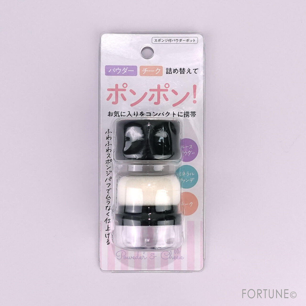 ダイソー　スポンジ付チーク容器