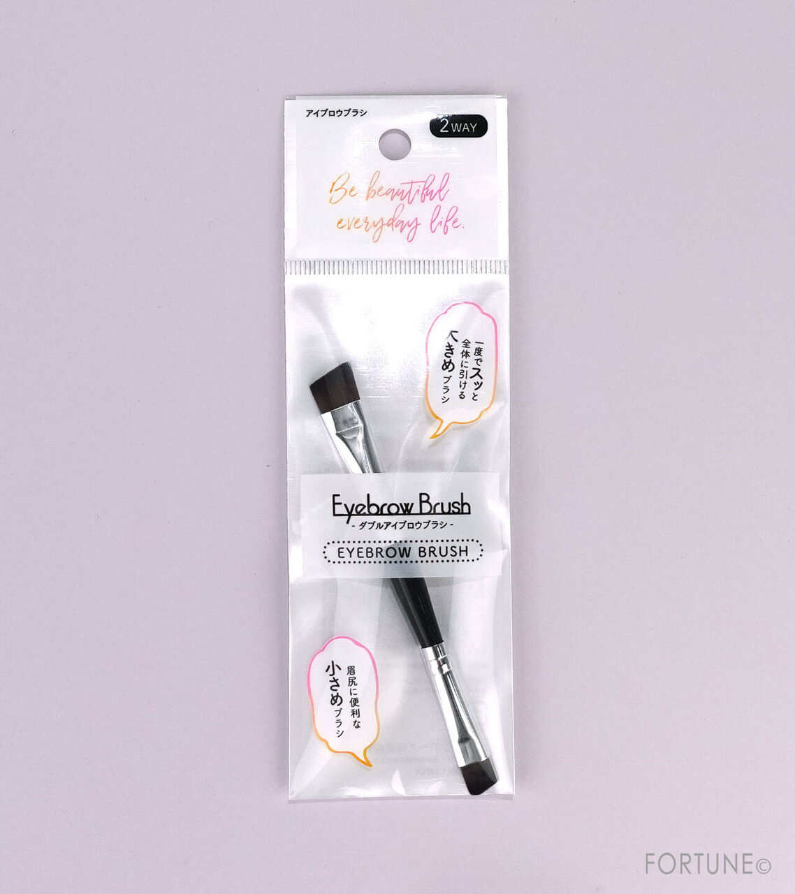 セリア　ダブルアイブロウブラシ