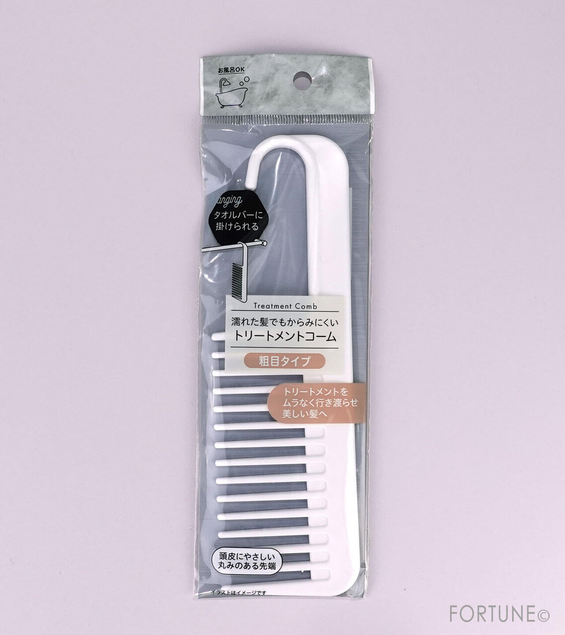 セリア　トリートメントコーム