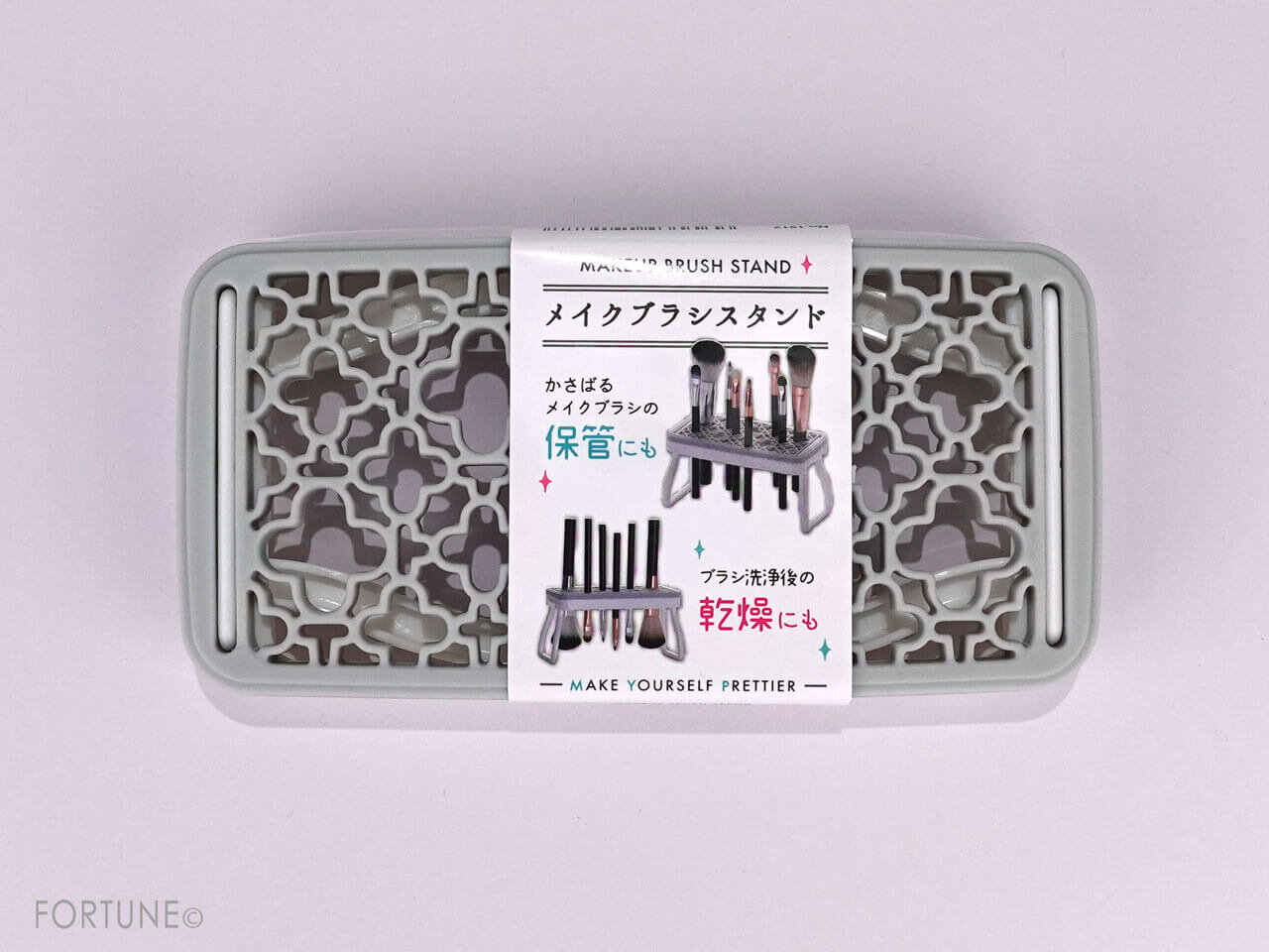 セリア　メイクブラシスタンド