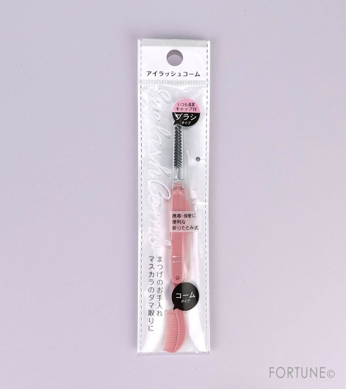 キャンドゥ　アイラッシュコーム