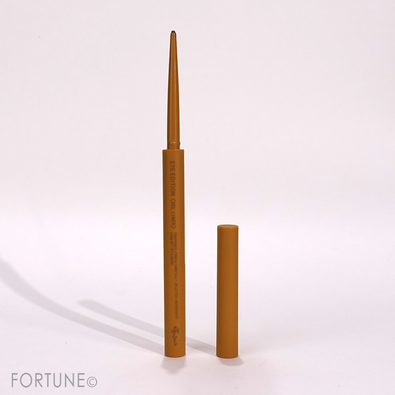 ettusais（エテュセ）　アイエディション（ジェルライナー）　ミモザブラウン