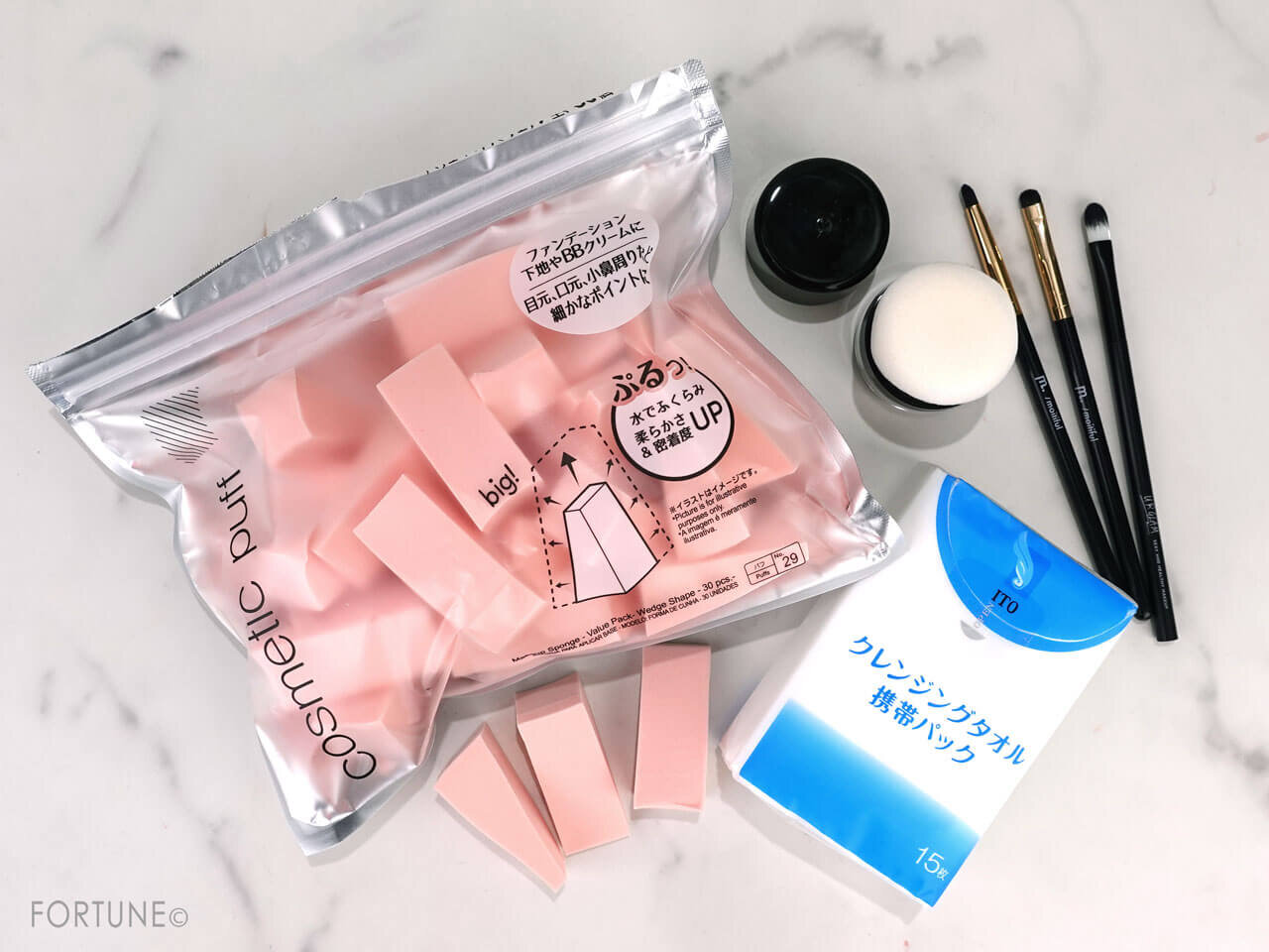 ダイソー　美容＆メイク　人気アイテム