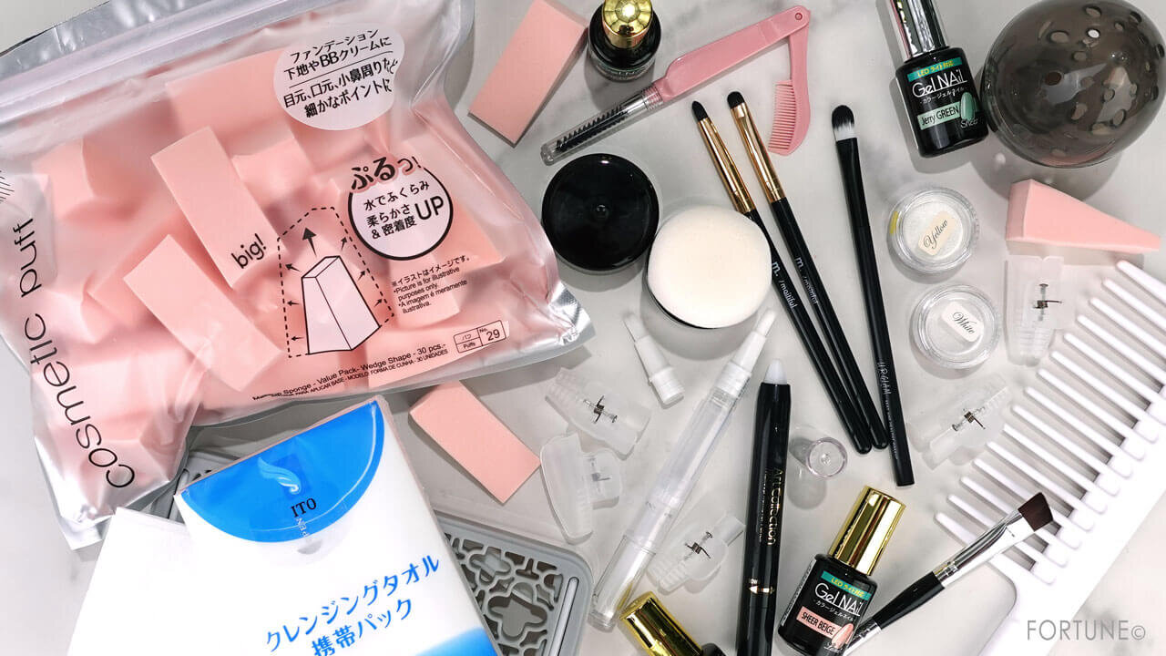 100均　美容＆メイク　人気アイテム