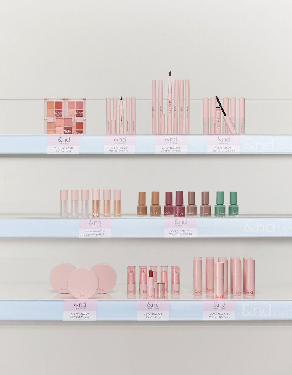 &nd by rom&nd（アンド バイ ロムアンド）　ローソン