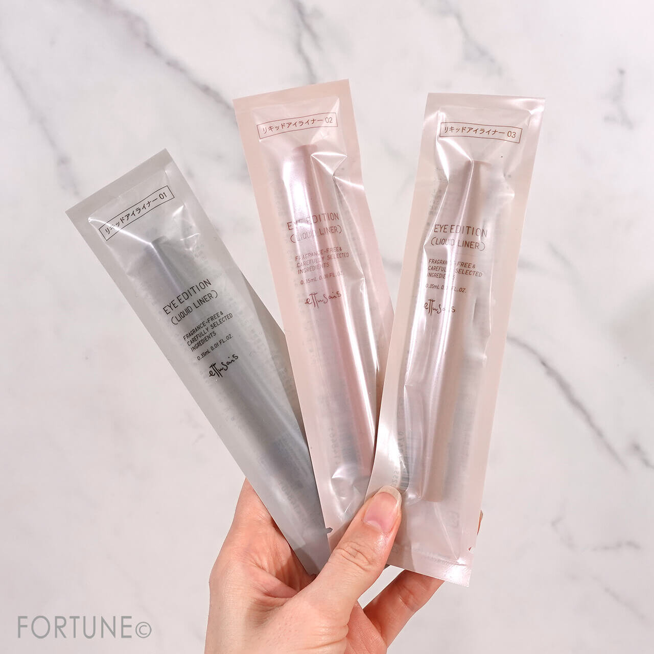 ettusais（エテュセ）　アイエディション（リキッドライナー）　アイライナー