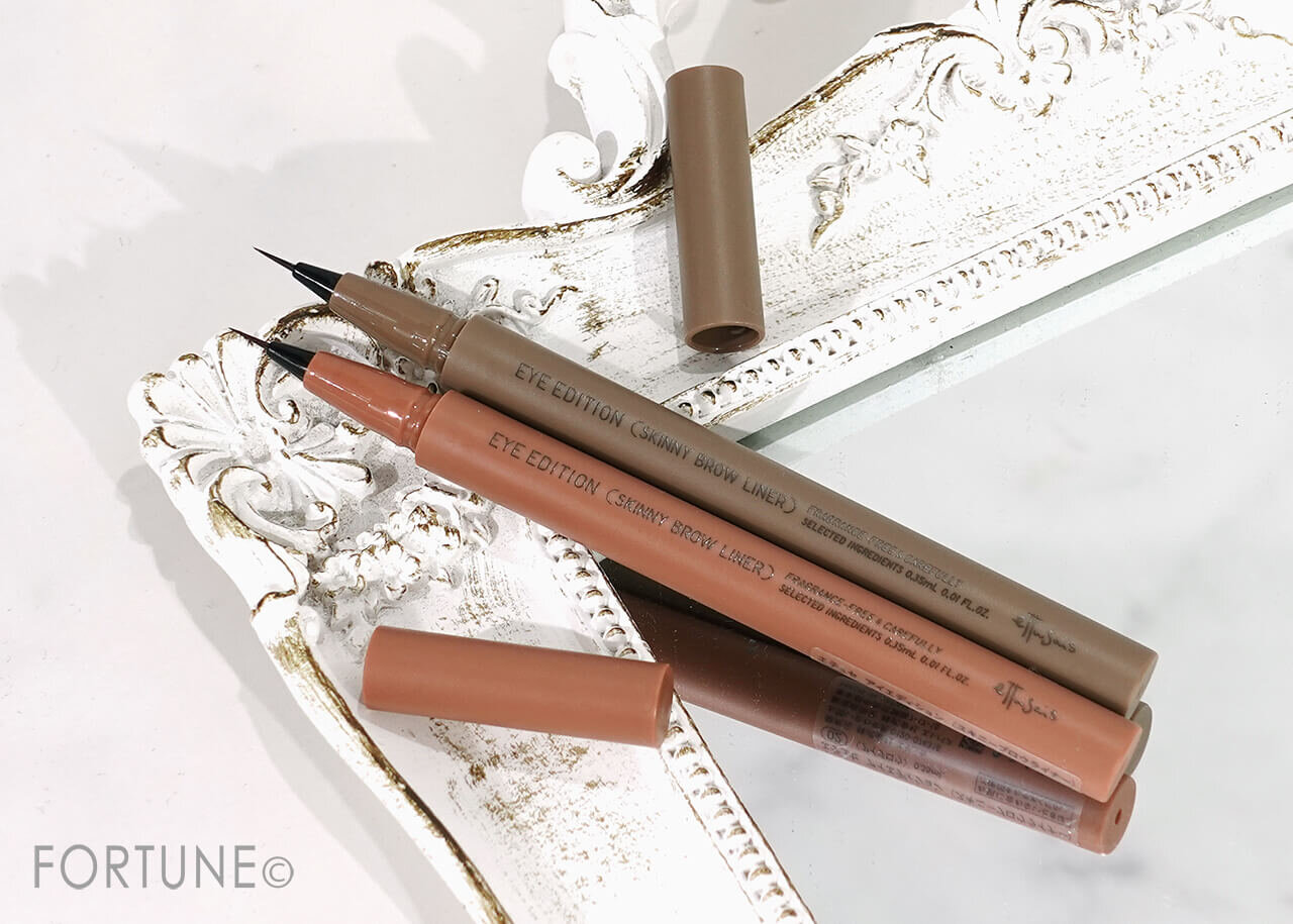 ettusais（エテュセ）　『エテュセ アイエディション（スキニーブローライナー）』