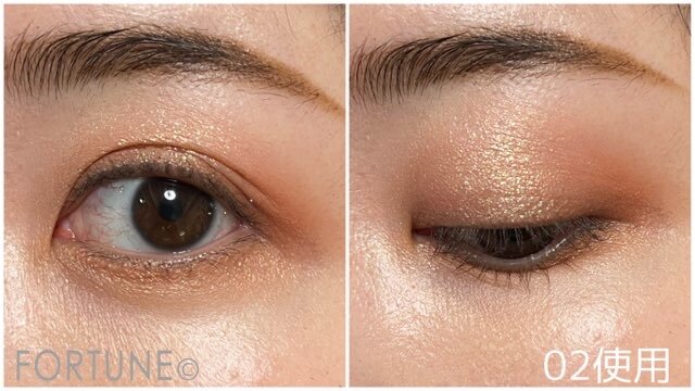 『シャインユー アイシャドウパレット』　「02 黄昏時に煌めく木曜日（オレンジ）