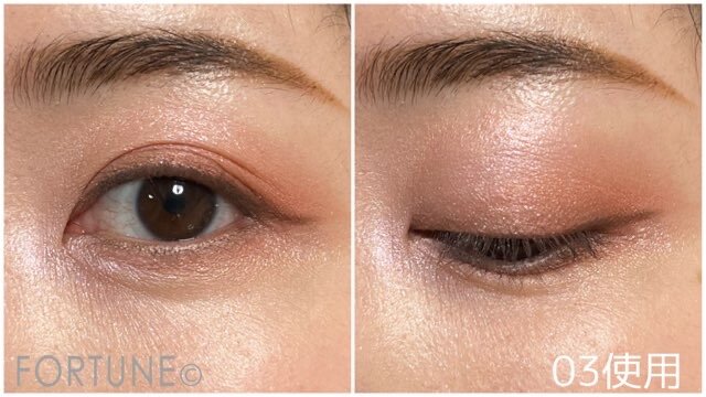 『シャインユー アイシャドウパレット』　「03 魔法のティータイム（パープル）」