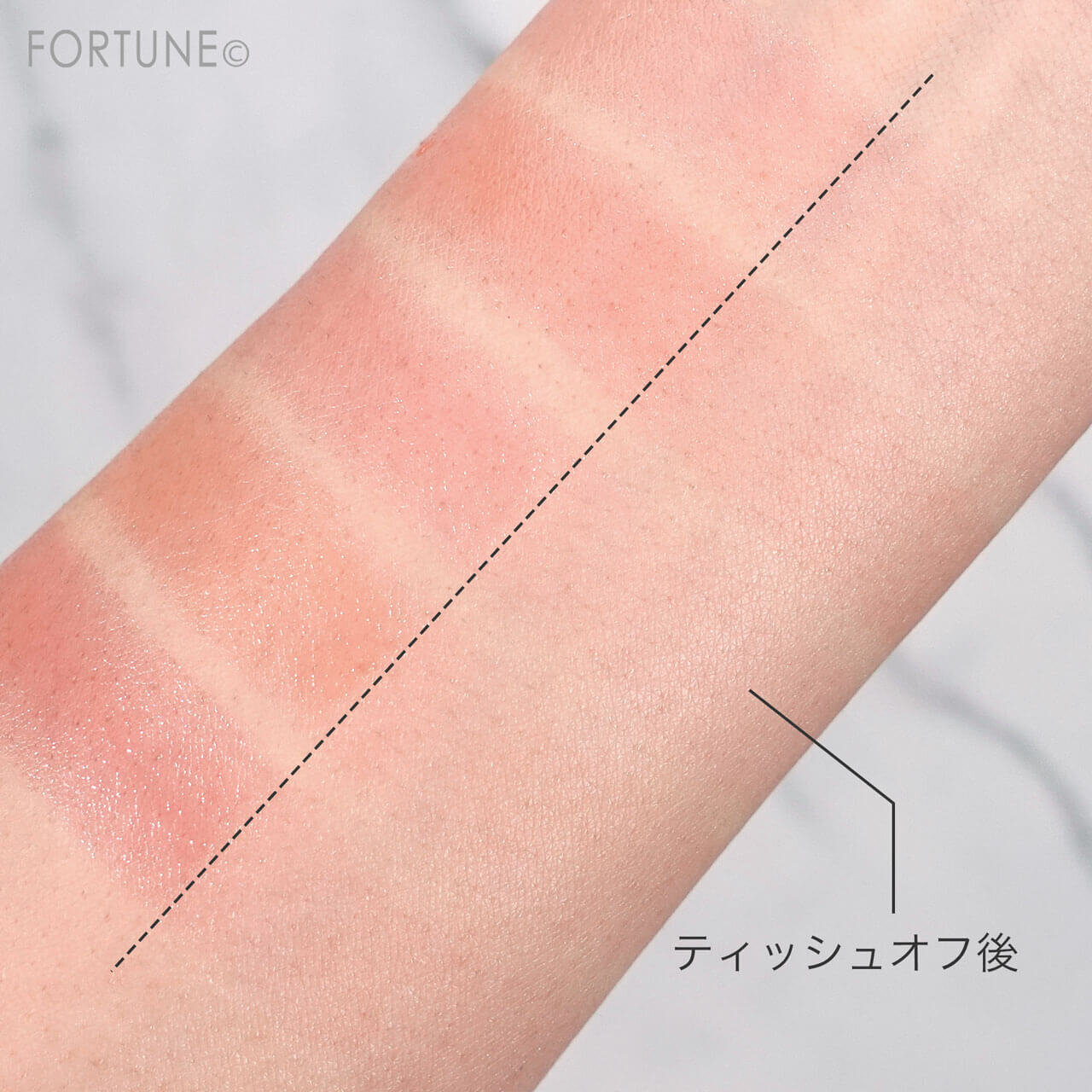 BOBBI BROWN（ボビイ ブラウン）　2023年夏新作コスメ　エクストラ リップ ティント