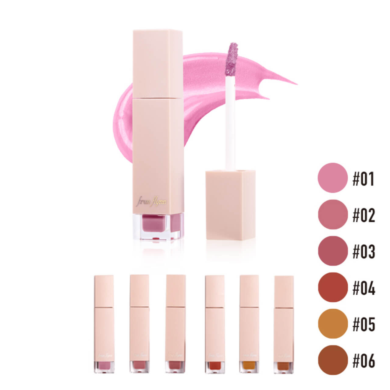 frunflynn（フルンフリン）シャインユー グロウティント